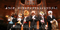 ファンクラブ| キャステル | CASTEL ディズニー情報