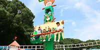 ハッピーカンガルー| キャステル | CASTEL ディズニー情報