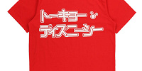 Tシャツ（東京ディズニーシー）| キャステル | CASTEL ディズニー情報