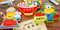 ご当地ミニオングッズ／福岡限定明太子、とんこつラーメン、あまおう| キャステル | CASTEL ディズニー情報