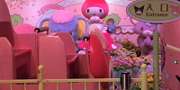 マイメロードドライブ| キャステル | CASTEL ディズニー情報