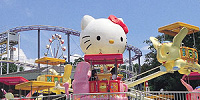 スカイファン| キャステル | CASTEL ディズニー情報