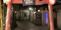 もののけ番外地| キャステル | CASTEL ディズニー情報