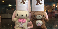 非公開グリーティングのしろうさ・くろうさ| キャステル | CASTEL ディズニー情報