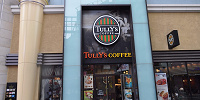 タリーズコーヒー／ユニバーサルシティウォーク大阪| キャステル | CASTEL ディズニー情報