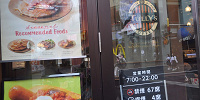タリーズコーヒー入り口／ユニバーサルシティウォーク大阪| キャステル | CASTEL ディズニー情報