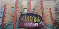 イクスピアリの映画館| キャステル | CASTEL ディズニー情報