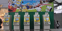 JRユニバーサルシティ駅構内| キャステル | CASTEL ディズニー情報