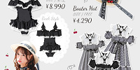 DearMyLove×サンリオコラボ　クロミ| キャステル | CASTEL ディズニー情報