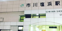 市川塩浜駅| キャステル | CASTEL ディズニー情報