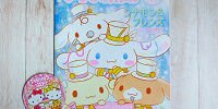 いちご新聞　2021年3月（No.637）| キャステル | CASTEL ディズニー情報