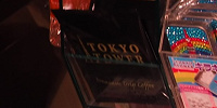 ドリップコーヒー| キャステル | CASTEL ディズニー情報