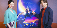 実写版『アラジン』の日本語吹き替え| キャステル | CASTEL ディズニー情報