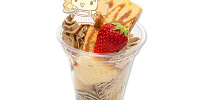 シフォンのキャラメルシフォンケーキカップ| キャステル | CASTEL ディズニー情報