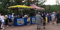 チケットセンター／USJ| キャステル | CASTEL ディズニー情報