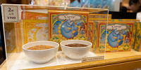 カレー| キャステル | CASTEL ディズニー情報