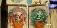 ピーナッツアイスクリーム☆保冷剤セット| キャステル | CASTEL ディズニー情報