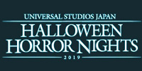 ハロウィーンホラーナイトロゴ（2019年／USJ)| キャステル | CASTEL ディズニー情報
