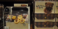 BOB's FAVORITE BEARシリーズのプリントアソートクッキー| キャステル | CASTEL ディズニー情報