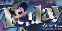 TDS：2019年9月2日（月）～9月30日（月）| キャステル | CASTEL ディズニー情報