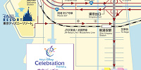 東京ディズニーセレブレーションホテルの駐車場アクセス地図| キャステル | CASTEL ディズニー情報