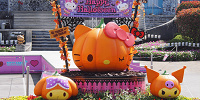 ハロウィンフォトスポット| キャステル | CASTEL ディズニー情報