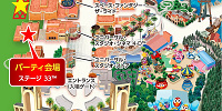 ステージ33の場所| キャステル | CASTEL ディズニー情報