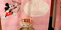 ミッキーリング（ピンクゴールド）| キャステル | CASTEL ディズニー情報