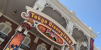 ディズニーランドメインエントランス| キャステル | CASTEL ディズニー情報