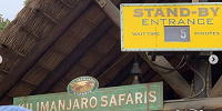 キリマンジャロ・サファリのエントランス| キャステル | CASTEL ディズニー情報