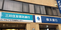 三井住友信託銀行・横浜銀行| キャステル | CASTEL ディズニー情報