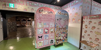 【ピューロランド】プリクラは2Fゲームコーナー！オリジナルシールやメダルも作れる♪