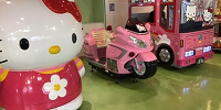 子供向けの乗り物| キャステル | CASTEL ディズニー情報