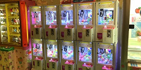 みにっちゃ！| キャステル | CASTEL ディズニー情報