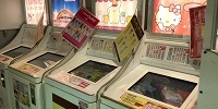ネームシール機| キャステル | CASTEL ディズニー情報