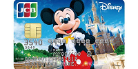 ディズニーJCBカード券面リニューアル①| キャステル | CASTEL ディズニー情報