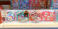 キュービックチョコクランチ| キャステル | CASTEL ディズニー情報