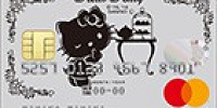 サンリオオフィシャルカード（キティサンリオカード）| キャステル | CASTEL ディズニー情報