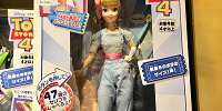 リアルサイズトーキングフィギュア（ボー・ピープ）| キャステル | CASTEL ディズニー情報