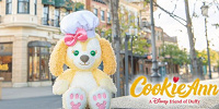 【ディズニーシー】犬の新キャラ「クッキー・アン」登場！プロフィール・グッズ・イベント情報！ダッフィーのお友達！