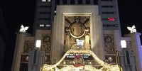 ホテル| キャステル | CASTEL ディズニー情報