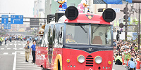 ドリームクルーザーとは| キャステル | CASTEL ディズニー情報