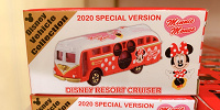 2020年お正月限定トミカ（リゾートクルーザー）| キャステル | CASTEL ディズニー情報