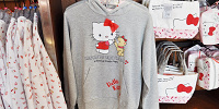 ハローキティ「Hello Kitty’s Sweetest Day Ever」パーカー| キャステル | CASTEL ディズニー情報