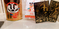 夢缶の中身| キャステル | CASTEL ディズニー情報