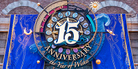 ディズニーシー　15周年　エントランス装飾| キャステル | CASTEL ディズニー情報