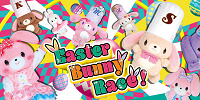 ショーEaster Bunny Race！| キャステル | CASTEL ディズニー情報
