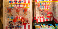 棒つきキャンディー| キャステル | CASTEL ディズニー情報