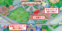 エントランスの工事の影響| キャステル | CASTEL ディズニー情報