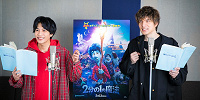 『2分の1の魔法』の声優| キャステル | CASTEL ディズニー情報
